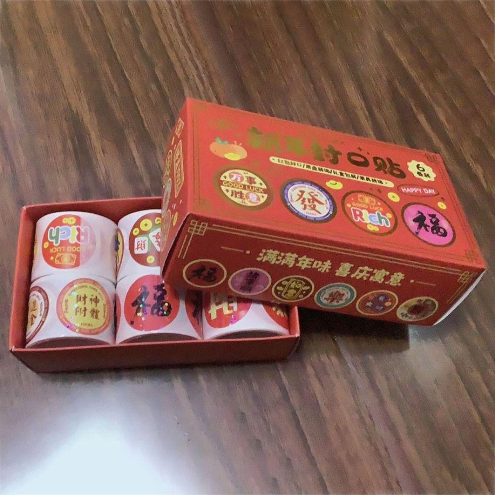 6Rolls Removable Chinese New Year Stickers Cute Colorful Patterns Lunar New Year Stickers Festive Design DIY