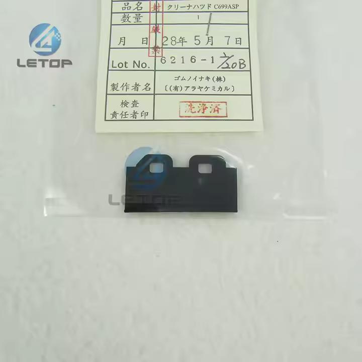 LETOP Printer Cleanroom Wiper Blade Printer Clean Wipers Inkjet Accessories