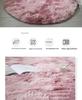 Nordic Ins Thickened Long Hair Tie-dyed Silk Hair Carpet Modern Simple Oval Bedroom Bed Rug, Living Room Sofa Rug