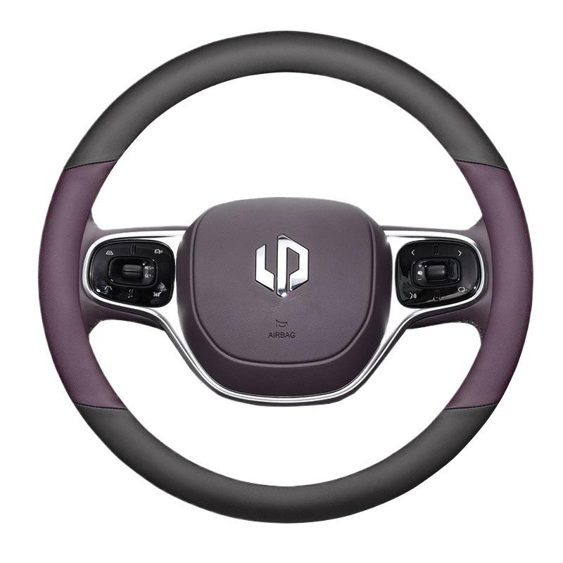 Leapmotor C11 Genuine Leather Steering Wheel Cover - Anti-Slip, Wear-Resistant, All-Season, Universal Fit