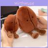 Male Coffee Bean Plush Toy Cute Cartoon Girl Bedroom Decoration Dolls Gifts