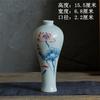 Hand Painted Ceramic Vase Zen Guanyin Bottle Chinese Style Buddha Altar Decoration Blue Glaze