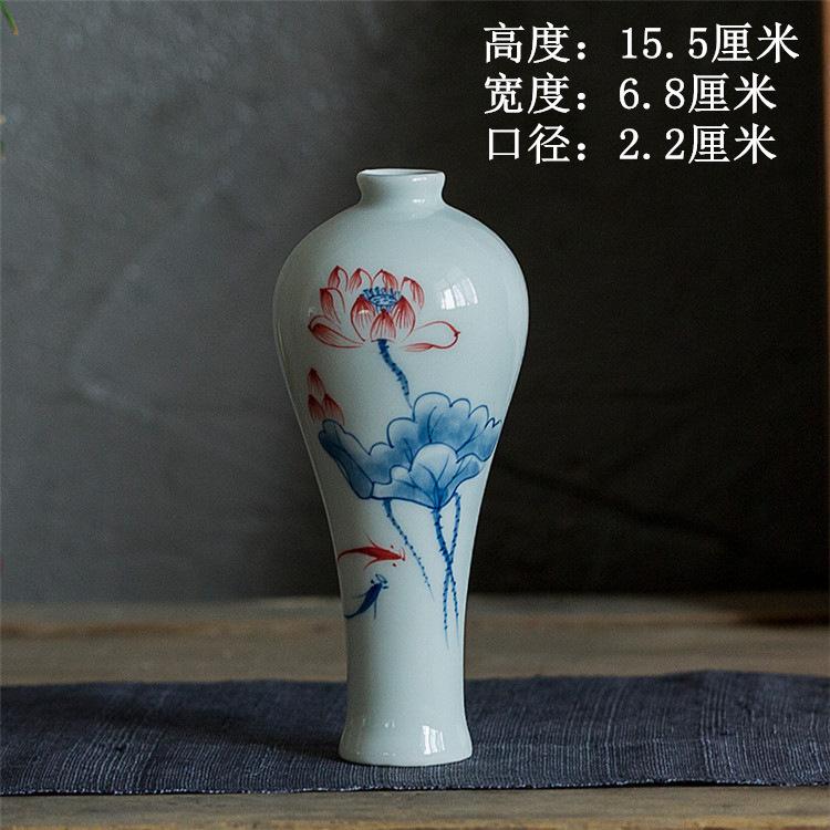 Hand Painted Ceramic Vase Zen Guanyin Bottle Chinese Style Buddha Altar Decoration Blue Glaze