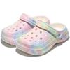 Comfortable Clogs for Children, Slip-on Beach Shoes 168