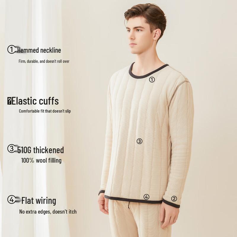Mao Ren Men's 100% Wool Thermal Underwear Set