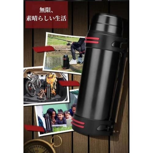 Magihand Water Bottle, Adult, 4 Liter Capacity, 4L, 3L, 2.5L, 2L, 1.5L, 1.2L, One-Touch Operation, Vacuum Insulated, Keeps Hot or Cold, Sports Jug, Fi