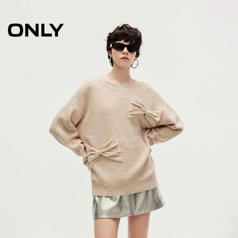 

ТОЛЬКО Женский Свободный Свитер с Круглым Вырезом из Смеси Шерсти Ягненка XS