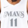 Nike X NBA Kyrie 24-25 Sesong Mavericks City Edition Fanjersey Menn jersey Hvit FQ4339-101