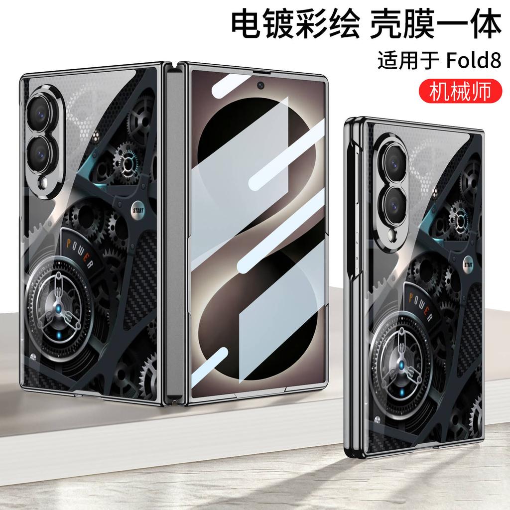 Luxus Galvanisiert Bemaltes Glas Case für Samsung Galaxy Z Fold 8 Ultra Äußerer Bildschirm Glas Schutzhülle für Galaxy Z Fold7 Hülle