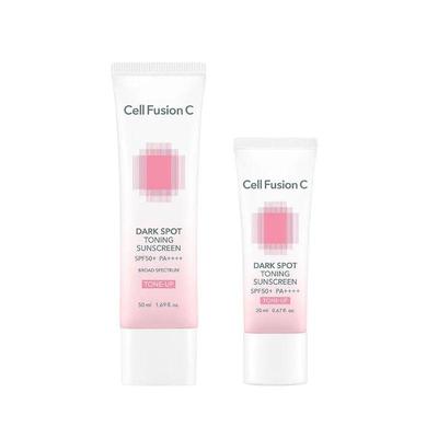 Spot Toning Sunscreen Hydrating Tone-Up UV Protection Set Online Exclusive SPF50+ PA++++ 50ml + 20ml