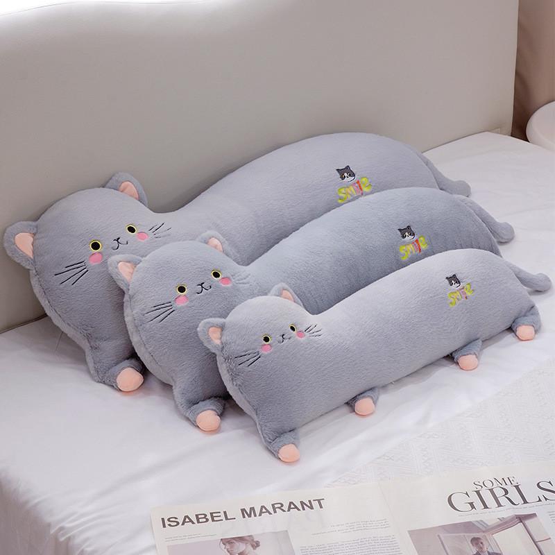 Plush Cat Cartoon Toy Stuffed Doll Sleeping Bed Headrest Decoration Kids Gift
