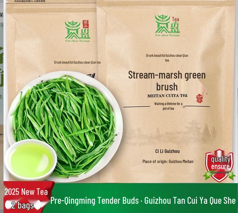 Junshang Guizhou Meitan Cuiya Sparrow Tongue Green Tea