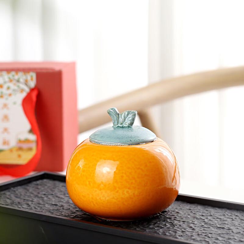 Darao Kiln Ceramic Persimmon Tea Jar