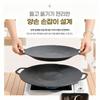 KOSUN Korean Grill Pan Nonstick Barbecue Aluminum Roasted Maifan Stone Fry Pan for Indoor Outdoor Camping Induction Gas Stovetop