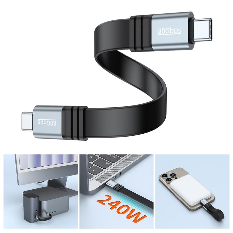 Super Flexible USB4 Type C Cable 15cm 80Gbps Speed Video Output Silicone & Aluminum Cord Suitable for Devices 5