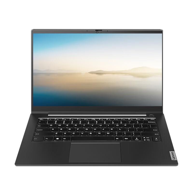 Lenovo Zhaoyang X5-14 AI Business Laptop (CN version)