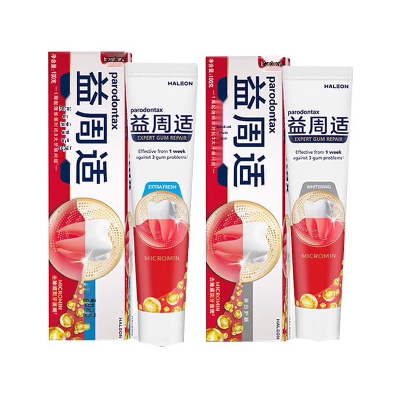 PARODONTAX Gum Repair & Whitening Toothpaste Duo