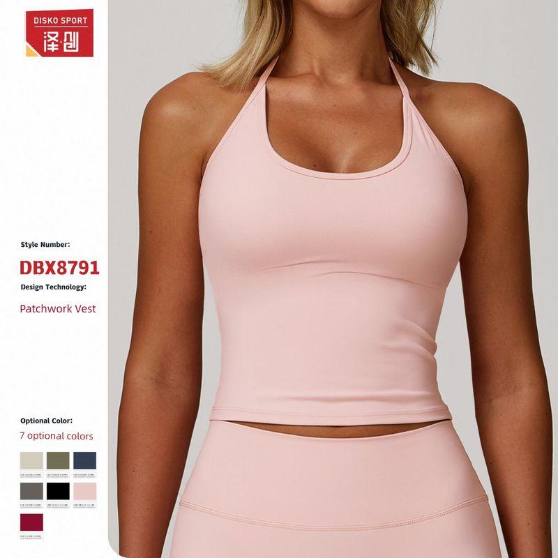 Guangzhou Zechuang Clothing Co., Ltd. Strap Hanging Neck Beauty Back Yoga Vest Strap Chest Pad Casual Tight Sports