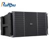 Runpu Professional Line Array Speakers (CN Version)
