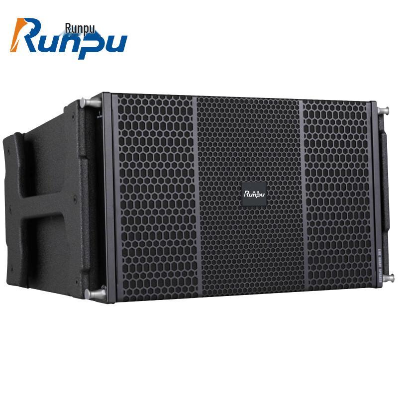 Runpu Professional Line Array Speakers (CN Version)