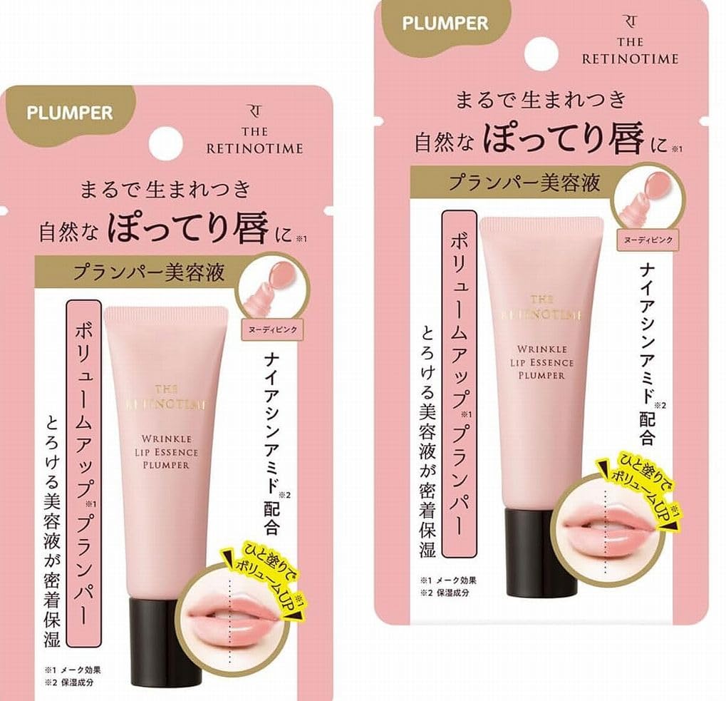 

Matsukiyo The Retinotime Wrinkle Lip Essence Plumper Pink 8 g x 2 High Moisturizing Lip Serum