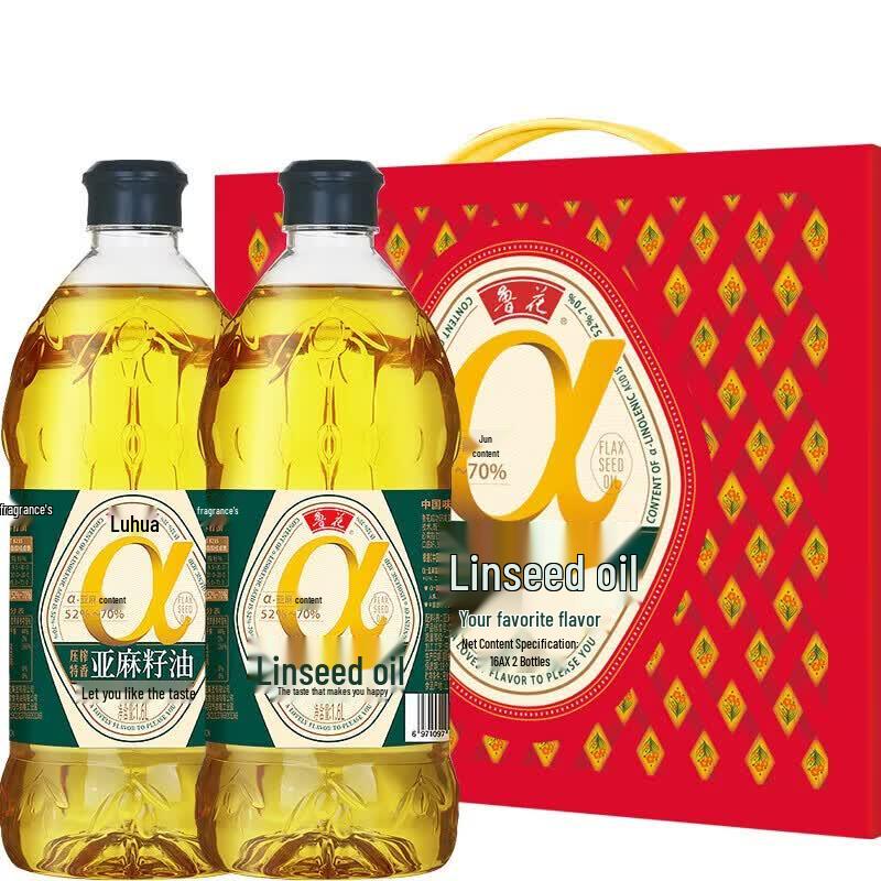 Luhua Flaxseed Oil Gift Box (2x1.6L)