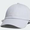 Adidas Unisex Outdoor Baseball Cap
