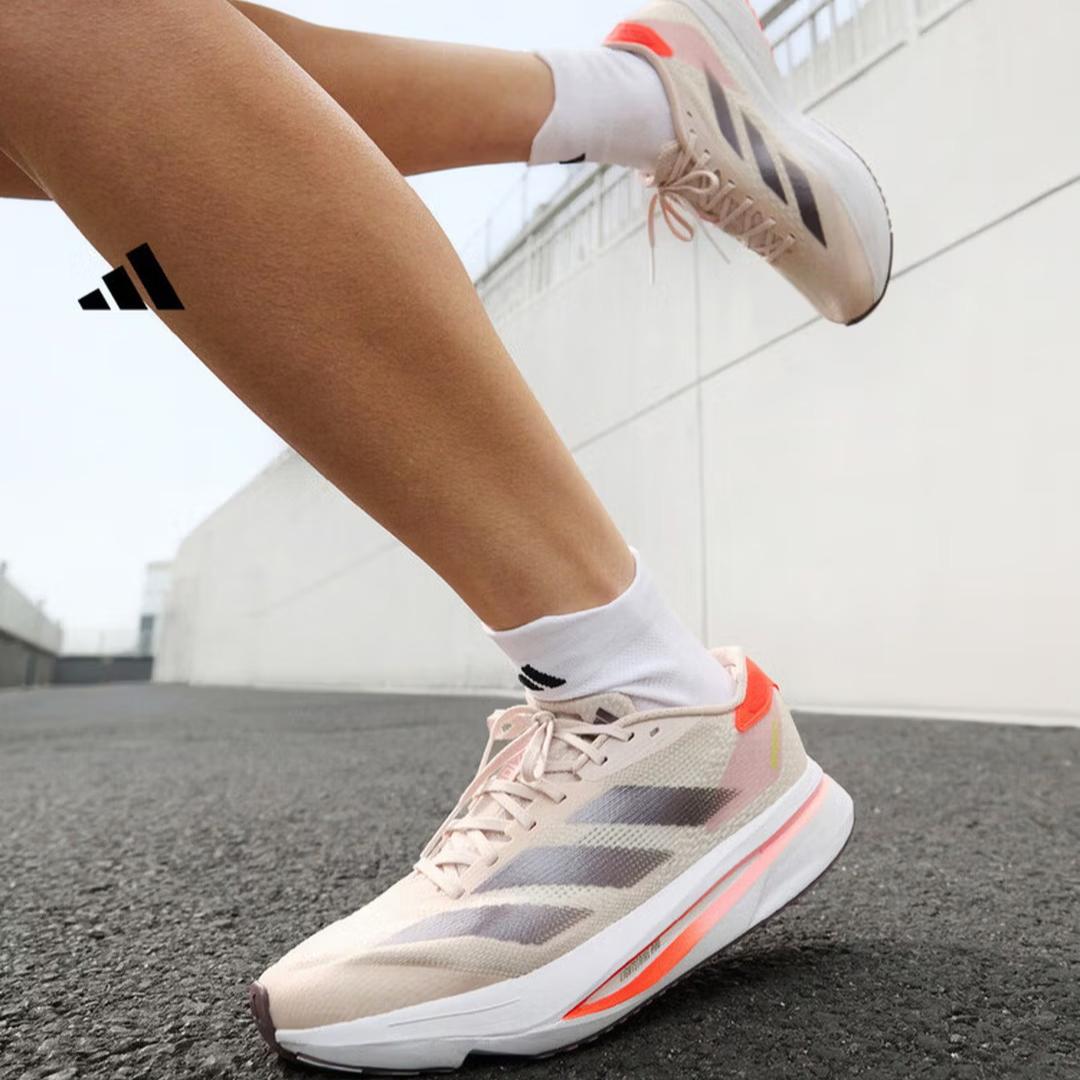 Adidas Второе поколение Быстрозаряжающиеся Беговые кроссовки ADIZERO SL2 Ультралегкие Беговые кроссовки Adidas IF6764 36