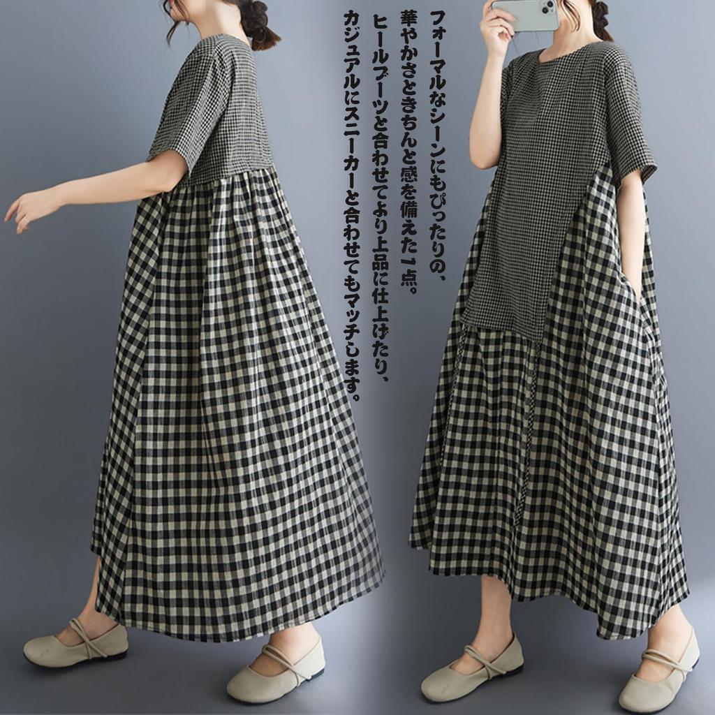JoccKorr Long Shirt Short Round Check Plus Sizes Loose Casual with Elegant Maxi Perfect for Summer Women's Dress, Cotton-Linen Dress, Sleeve, Collar,