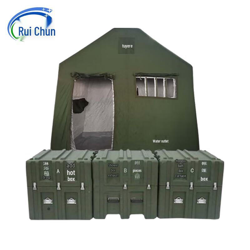 Ruichun 6-Person Portable Shower Tent