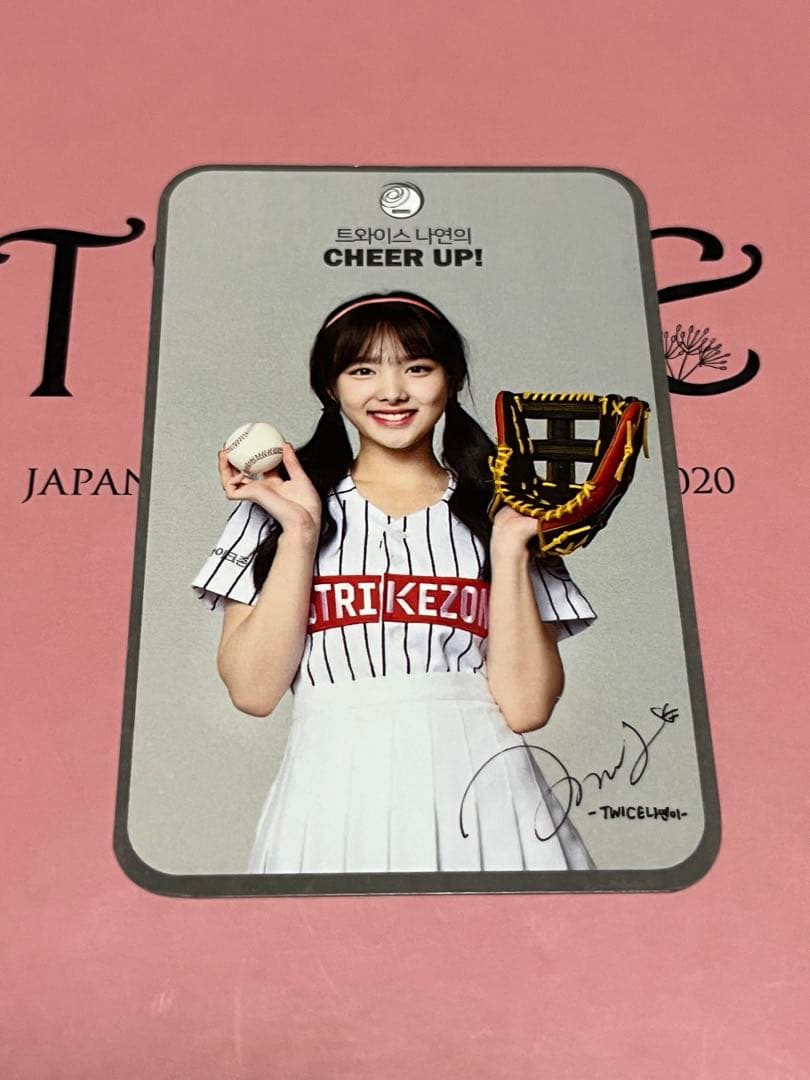 

[USED] TWICE Strike Zone Nayoung Trading Card