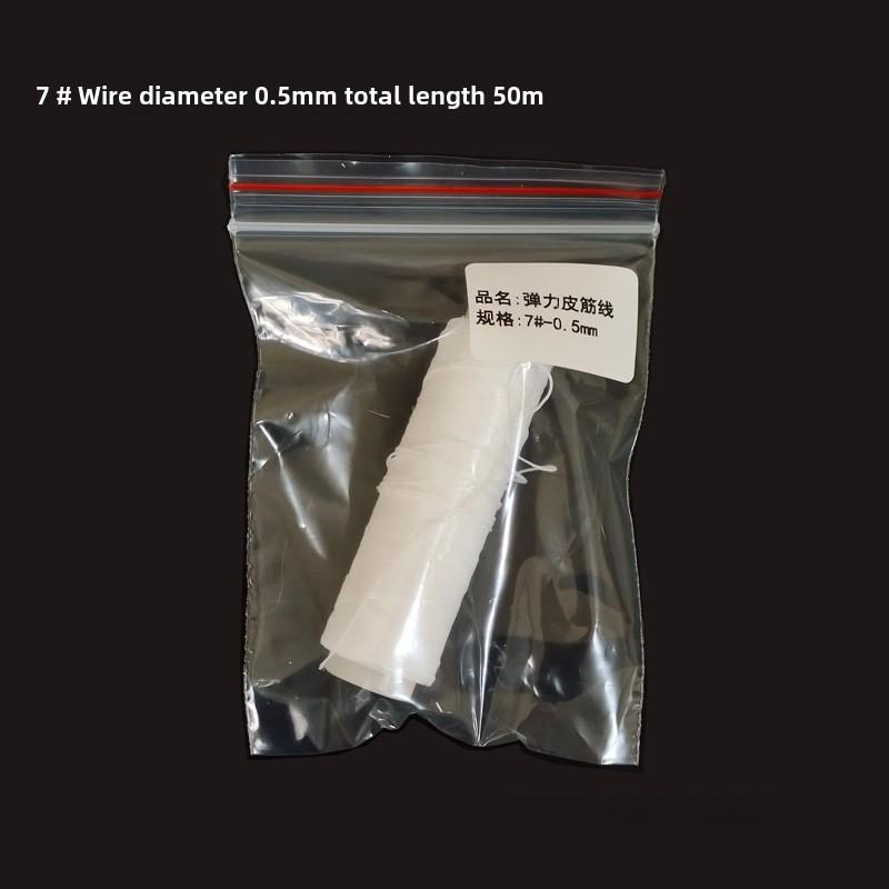 High Tensile PE Nylon Fishing Line Elastic Thread Spool Invisible Wire Bait String Monofilament Rope Sea Fishing Accessories