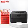 Printers en accessoires – Printers en kopieerapparaten