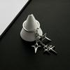 1pc Four-pointed Star Keychain - Key Ring For - Fashion Pendant For Bag Backpack Car Key - Trendy Accessory For Fashionable