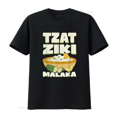 Tzatziki Malaka Gyros Greece Bifteki Souvlaki T Shirt Vintage Washed Unisex Comfortable Homme Breathable Stylish Graphic