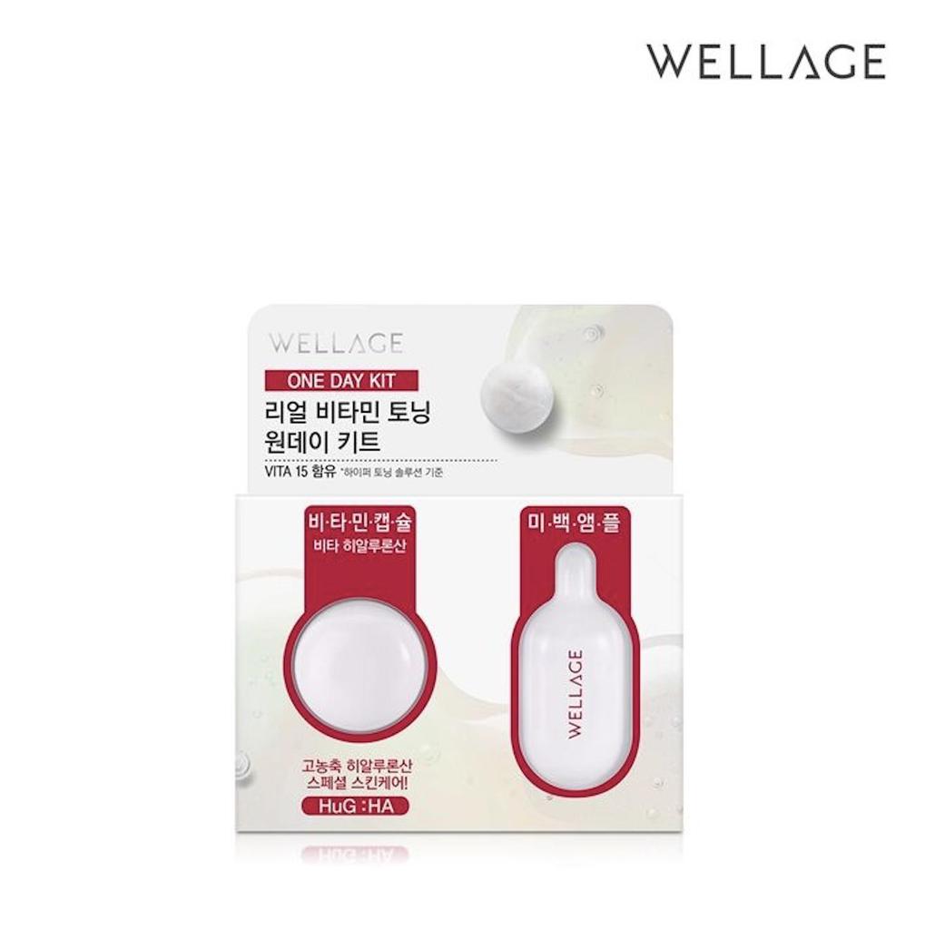 WELLAGE Real Vitamin Toning One Day Kit* 2ea