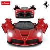 Kyosho Egg Scale RC LaFerrari Aperta Manual Opening Doors Drift TX053 1/14 (Red) &
