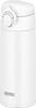 Thermos Vacuum Insulated Portable Mug, 350ml, White, JOK-350 WH [Dishwasher Safe Model]