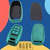 TPU Carbon Fiber Car Remote Key Cover Case Shell Key Fob for A1 A3 A4 A5 A6 A7 A8 Quattro Q3 Q5 Q7 S4 S5 S6 S7 S8 R8 Protector Holder