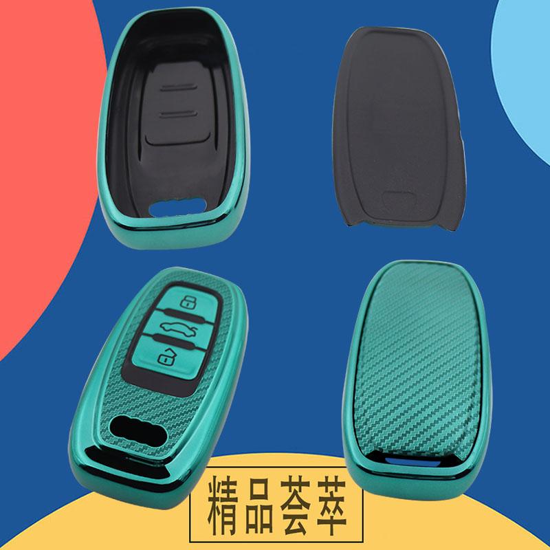 TPU Carbon Fiber Car Remote Key Cover Case Shell Key Fob for A1 A3 A4 A5 A6 A7 A8 Quattro Q3 Q5 Q7 S4 S5 S6 S7 S8 R8 Protector Holder