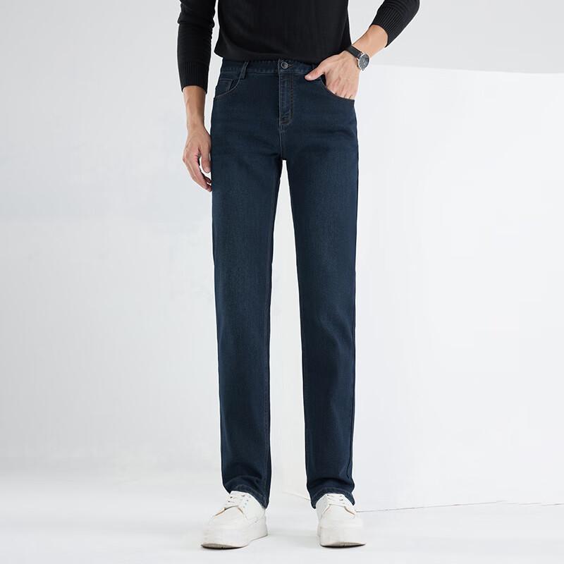 

FENGXUN Мужские осенне-зимние утолщенные джинсы из вареного денима FX8106-1 31