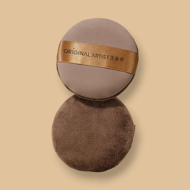 ORIGINAL ARTIST - Burger Double-Side Powder Puff Set Set (2pcs)