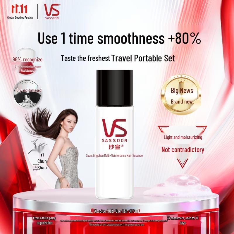 

VS Sassoon Elite Multi-Care Hair Oil 6ml