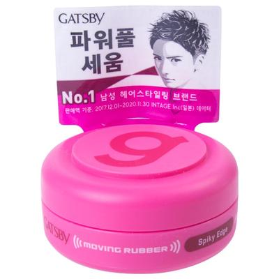 Moving Rubber Spikey Edge Handy Hair Wax, 15g, 3 Pieces