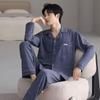 Men's Casual Cotton Pajama Set - Long Sleeve & Pants for Spring/Autumn