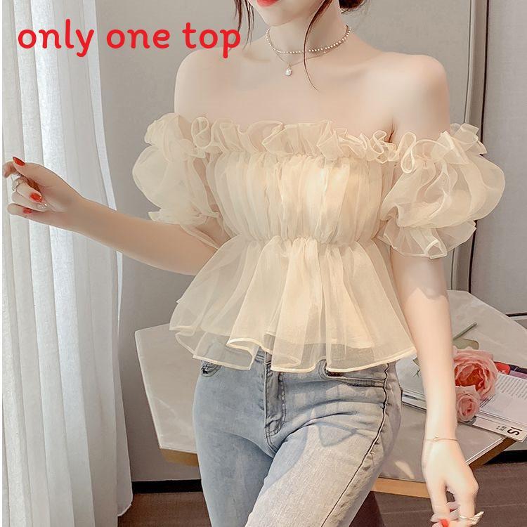 Womens Top With Square Neck And Solid Color For Casual Spring Summer Wear