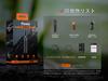 Fenix E28R Rechargeable LED 1700 IP68 Waterproof and Up to 260 Hours of 126m High Handy Emergency Outdoor Dog Night Insect 3400mAh Battery Powered