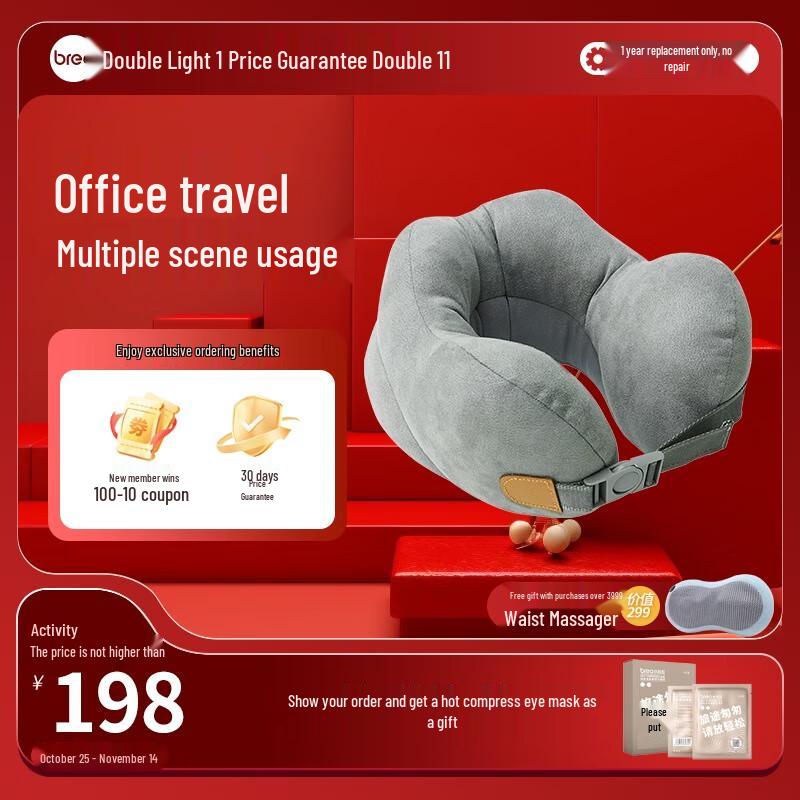 Breo Nap Baby U-Shaped Neck Travel Pillow