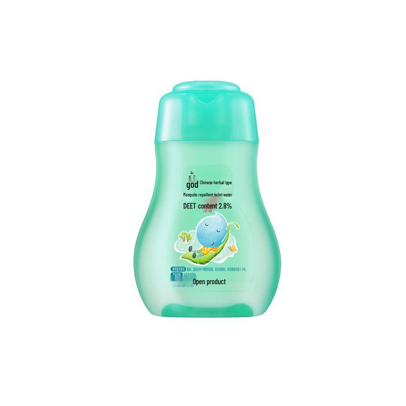 Safeguard Mosquito Repellent Wash & Care Gift Set