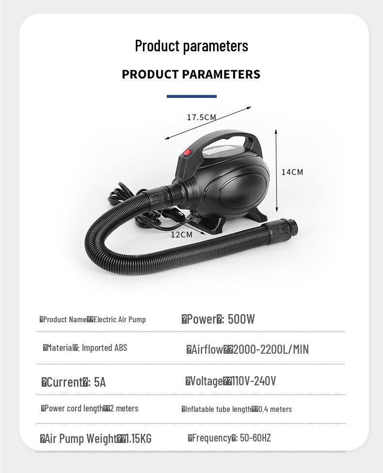 220V High-Power Inflatable Air Pump for Pool Rings, Lifebuoys, Air Mattresses, and Rubber Boats